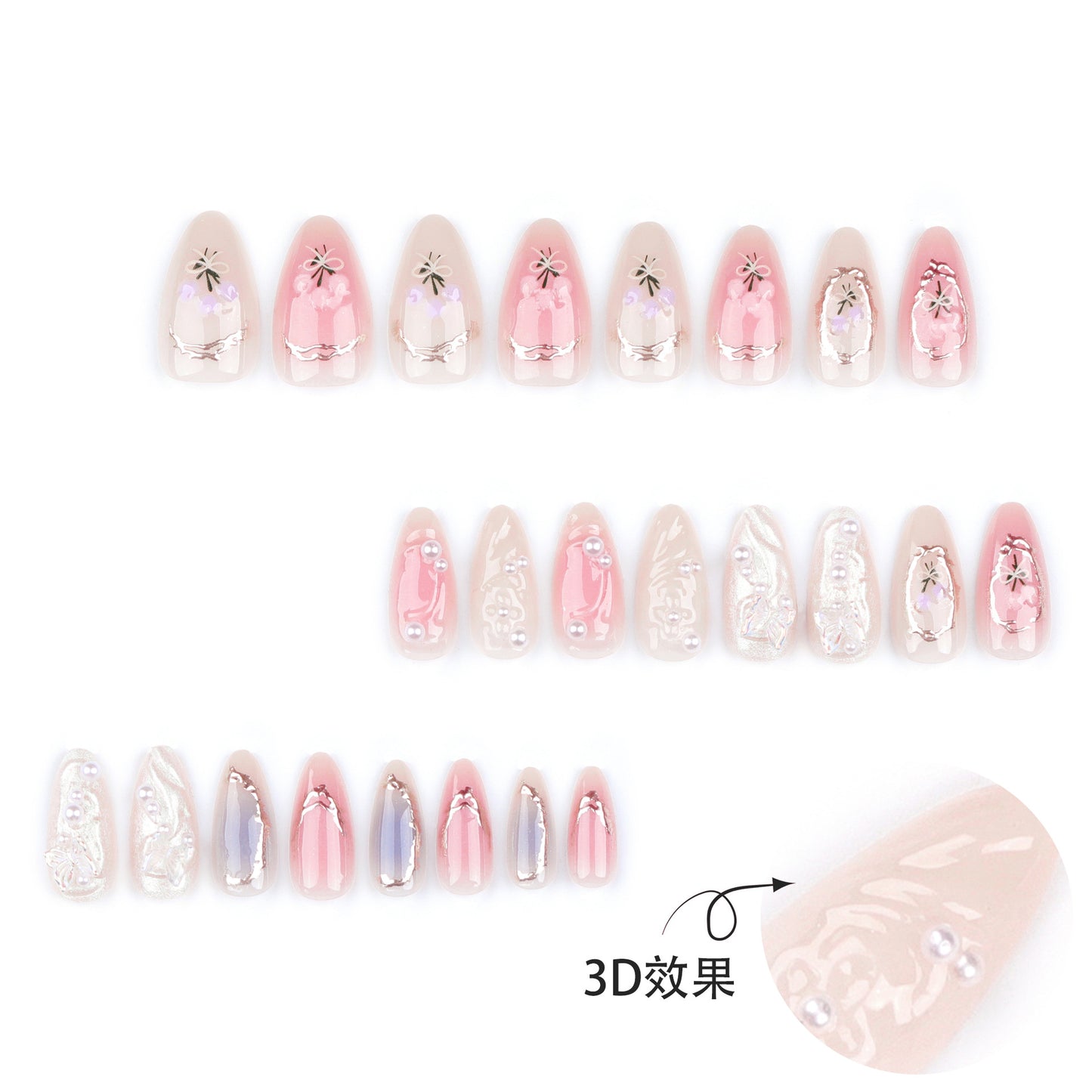 Luxury Press-On Nails Set – French Manicure, Short Square, 24pcsails Tips Art